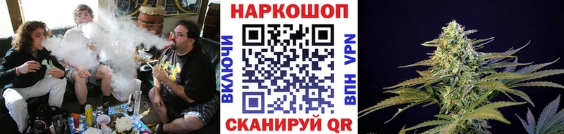 Наркота Шацк Каннабис Кокаин Амфетамин Меф СОЛЬ