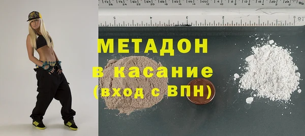 амф Алзамай