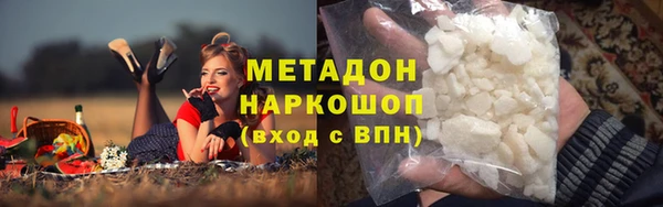амф Алзамай