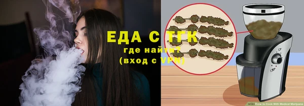 амф Алзамай