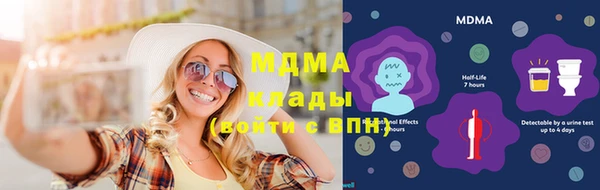 амф Алзамай