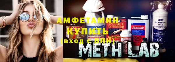 ГАЛЛЮЦИНОГЕННЫЕ ГРИБЫ Алексеевка