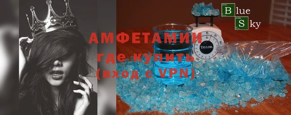 ГАЛЛЮЦИНОГЕННЫЕ ГРИБЫ Алексеевка